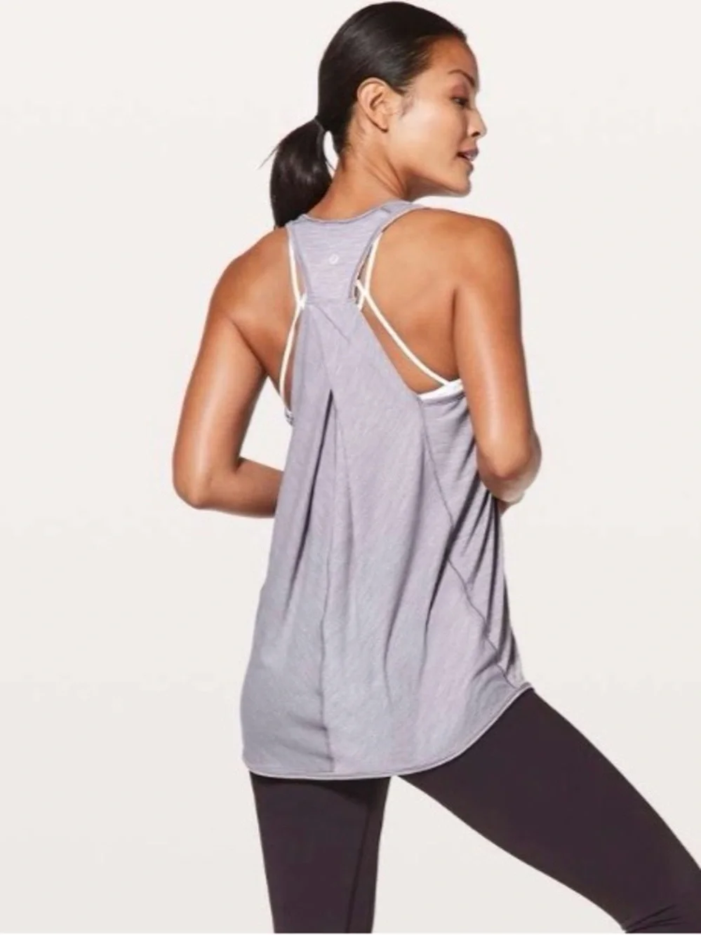 Lululemon Essential Tank Heathered Dusty Dawn